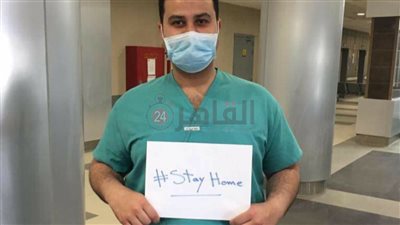 تعيين الدكتور محمد جبريل مديرًا لمستشفى أبو خليفة بالإسماعيلية (مستند)