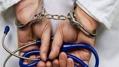 إخلاء سبيل طبيب الأسنان المتهم بالتحرش بموظفة داخل عيادته بالطالبية