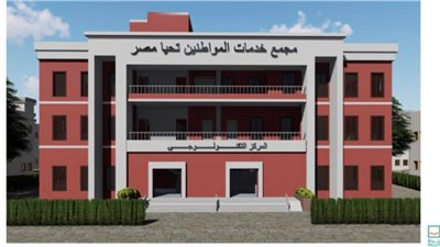 بدء إنشاء المجمع الخدمي بقرية دلجا في المنيا ضمن مبادرة 