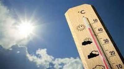 انخفاض جديد في درجات الحرارة.. والعظمى في القاهرة 36