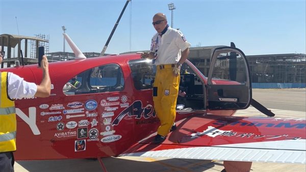 مطار سفنكس الدولي