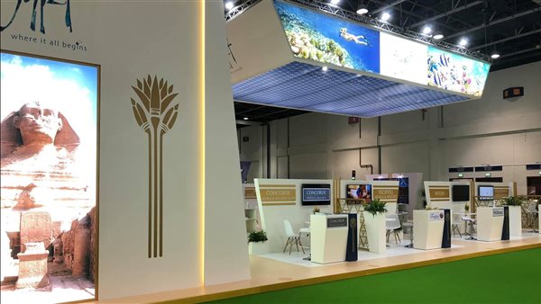  الجناح المصري بالملتقى