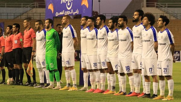 الإسماعيلي 