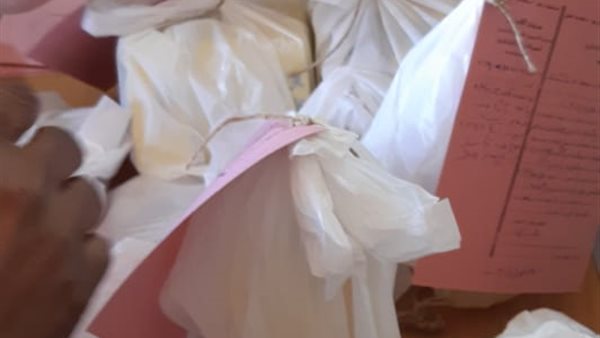 سحب 15 عينة غذائية