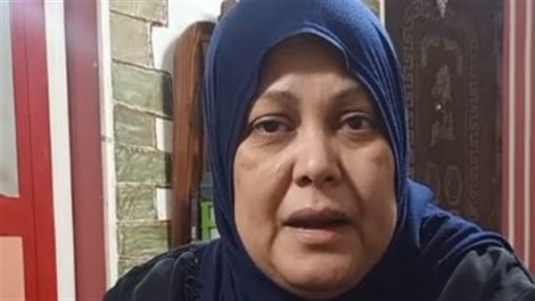 والدة المجني عليه