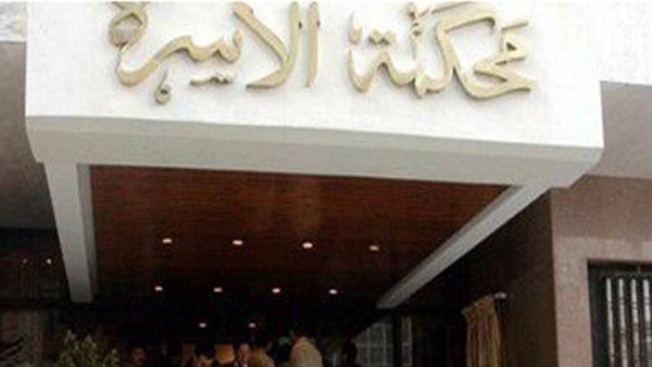 محكمة الأسرة ـ أرشيفية