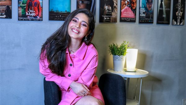 مايان السيد