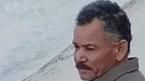 المجني عليه