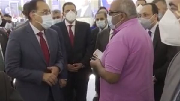  رئيس مجلس الوزراء