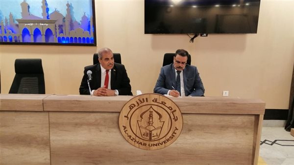 لقاء رئيس جامعة الأزهر