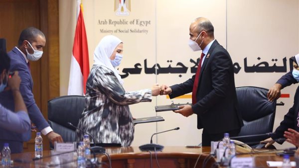 نيفين القباج وزيرة