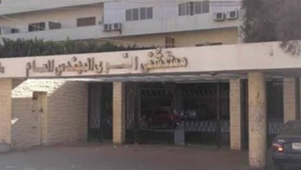 مستشفى الفيوم العام