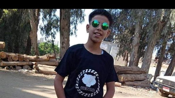 الطفل المتوفي احمد