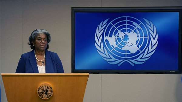 ليندا توماس المندوبة