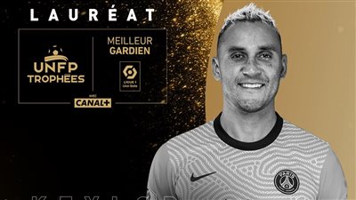 رسميًا.. نافاس يفوز بجائزة أفضل حارس بالدوري الفرنسي