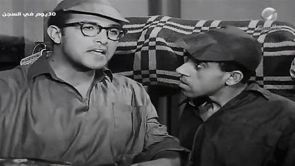 سمير غانم في فيلم