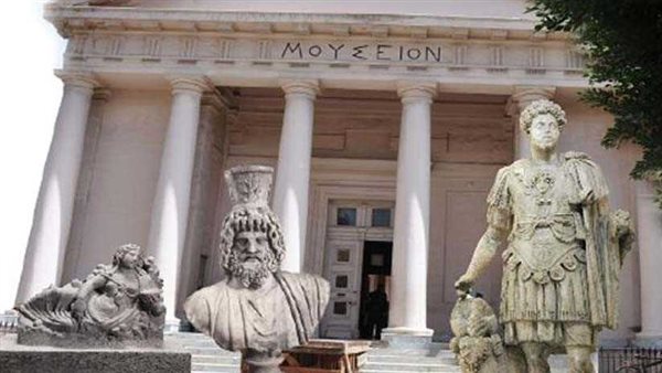  المتحف اليوناني
