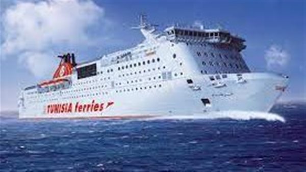  الشركة التونسيّة