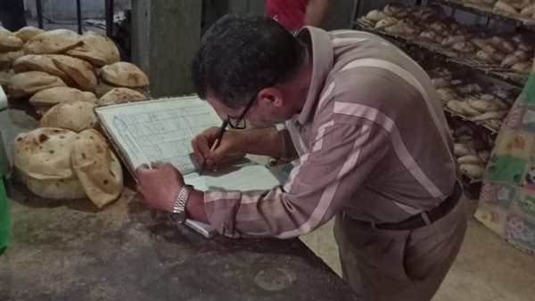 قضايا تموينية