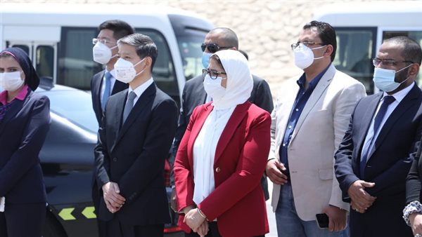 وزيرة الصحة