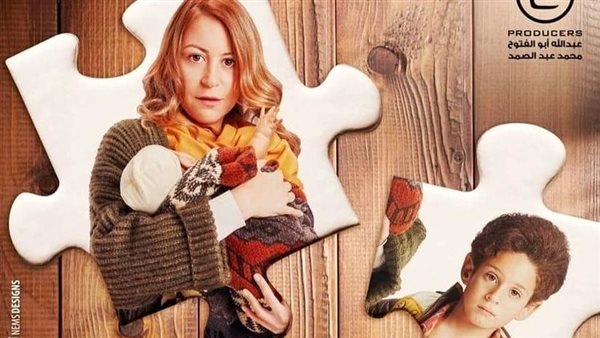 بوستر ليه لأ