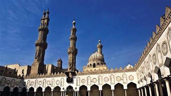 الأزهر الشريف