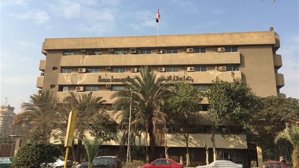 هيئة الاستثمار