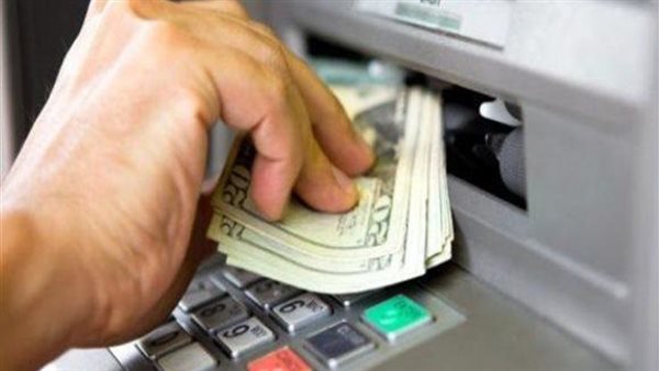 سرقة الحسابات البنكية