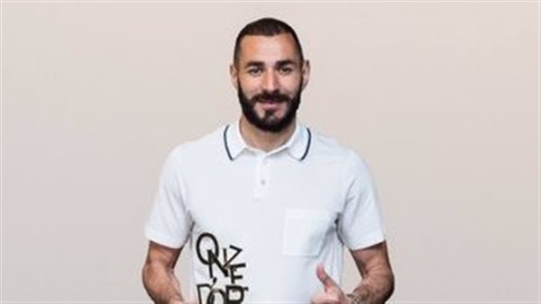 كريم بنزيما 