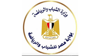 غدًا.. مديرية شباب أسيوط تنظم مبادرة 