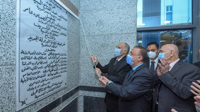 محافظ الإسكندرية ورئيس هيئة قضايا الدولة يفتتحان مقر هيئة قضايا الدولة الجديد