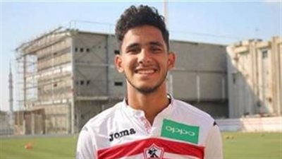 إداري الزمالك يوضح موقف مشاركة سيف فاروق جعفر أمام طلائع الجيش