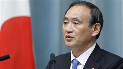  مسؤول ياباني: إصلاح الموازنة العامة في 2025 