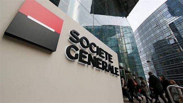 سوستيه جنرال