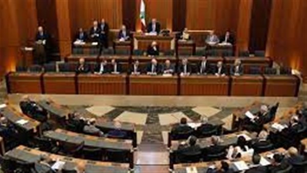 مجلس النواب اللبناني