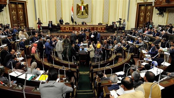 مجلس النواب- أرشيفية