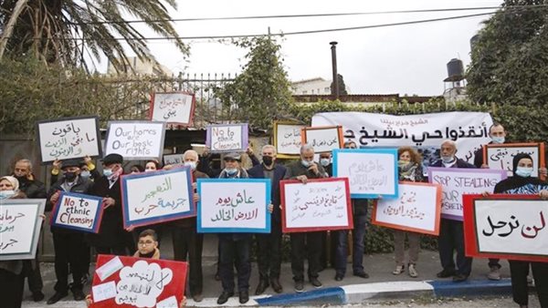 وقفة احتجاجية لدعم