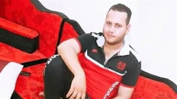 المجني عليه