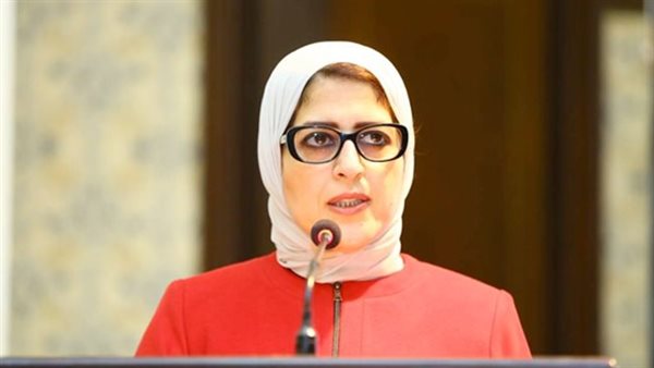  الدكتورة هالة زايد