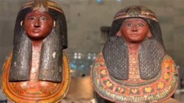 قناع سن نيجم وزوجته