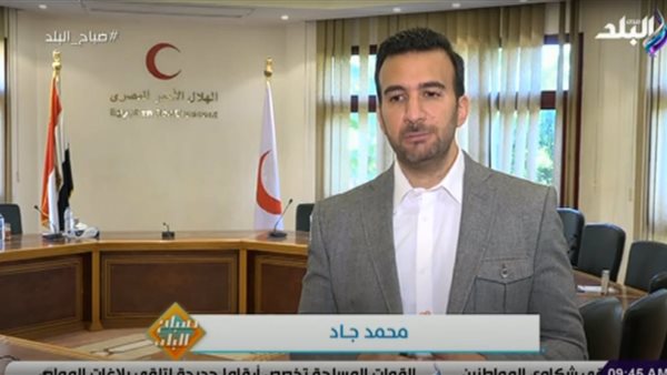 الدكتور رامي الناظر