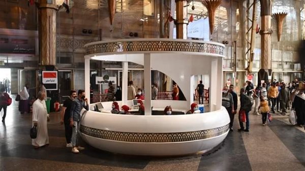  مكتب استعلامات محطة