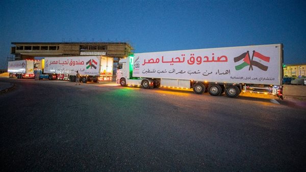 مساعدات قطاع غزة