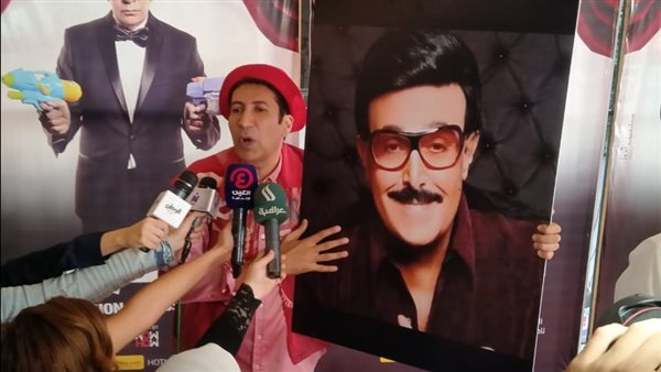 هاني رمزي في مسرحية