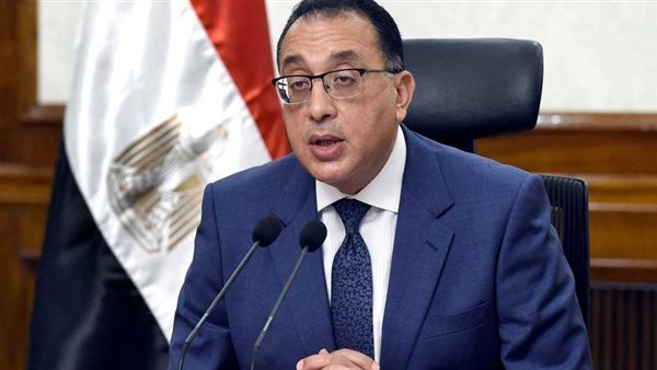 رئيس الوزراء