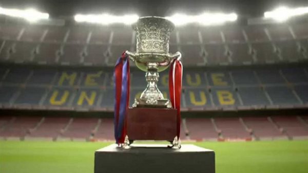 كأس السوبر الإسباني