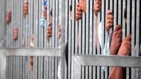 حبس - ارشيفية 