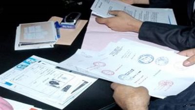 بشهادات مزورة.. القبض على محترف تزوير الأختام بالسلام