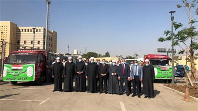بتوجيهات الإمام الأكبر.. انطلاق أكبر قافلة إغاثية من الأزهر إلى قطاع غزة (صور)