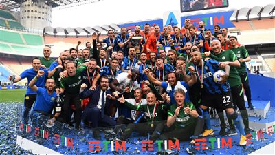 تعرف على أول 5 مواجهات لإنتر في الدوري الإيطالي